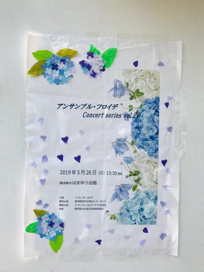 EC28D475-92BA-4E58-8E0C-7A3592C9B3ED