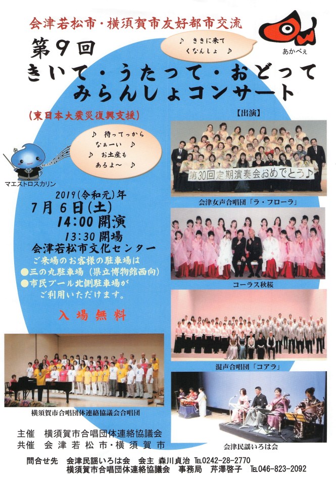 B6B11875-A943-44DE-B358-662F7C09738F