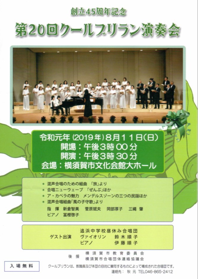 C0877FB3-BB0A-41CC-BA16-5217896F3CEB