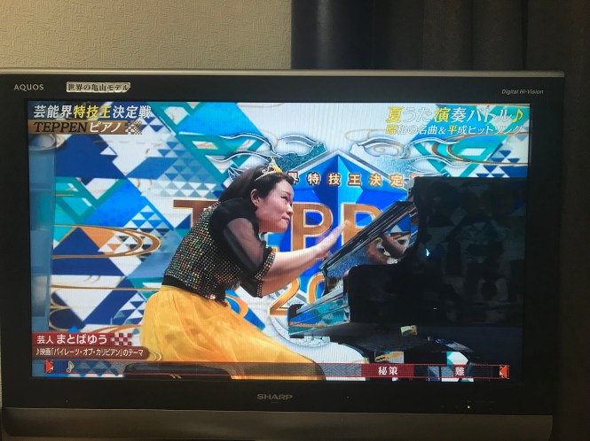 90B5F589-3425-4914-B33B-E3A17DBA3F2C