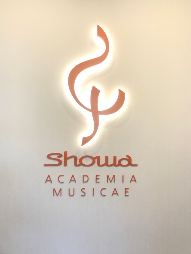 8C92A328-C981-4D8E-B4CC-D67A43491746